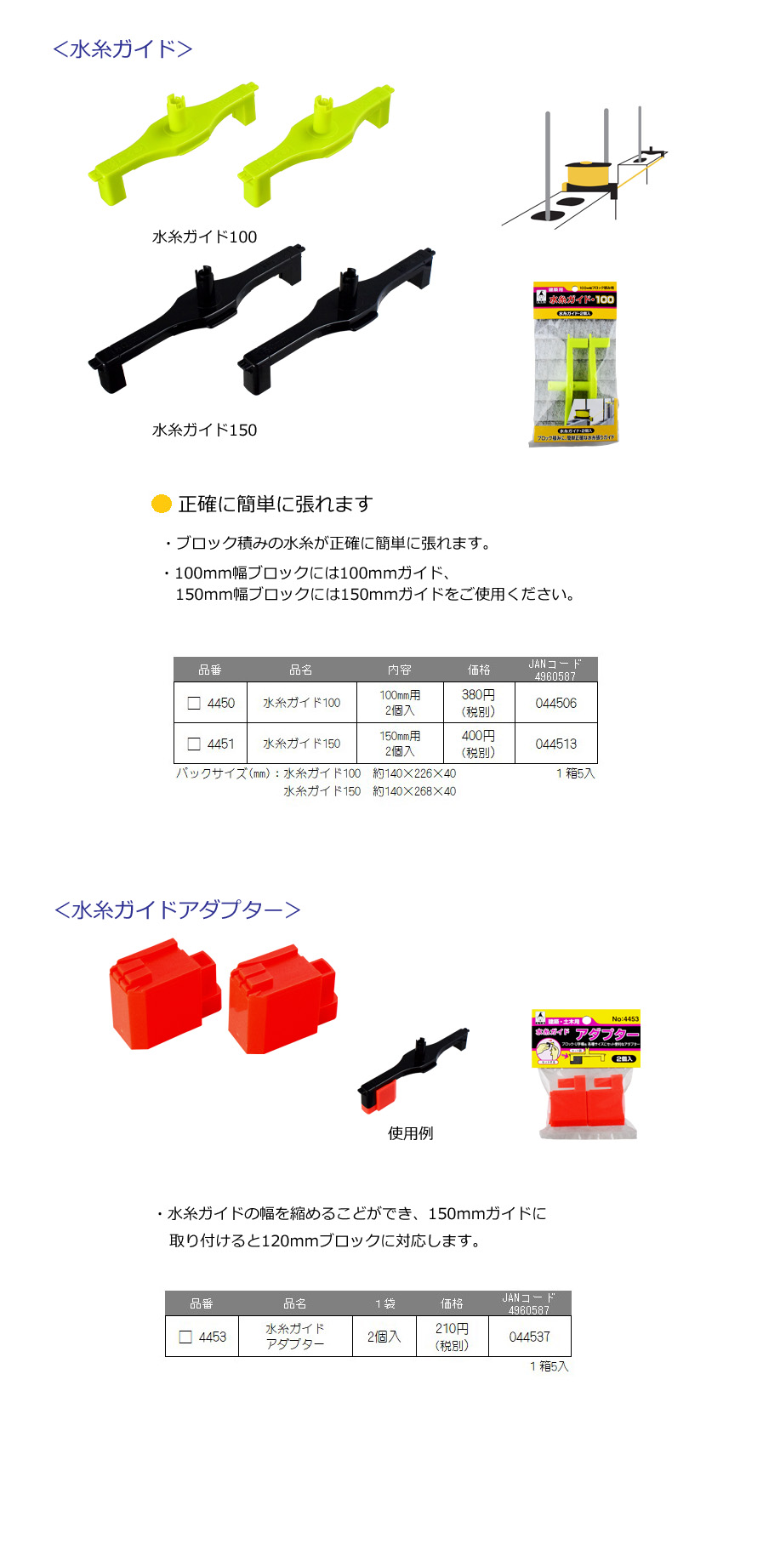 市場 レーベンブロイ ６缶パック 330ml x1個 送料無料